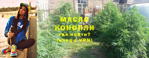 шишки Богданович